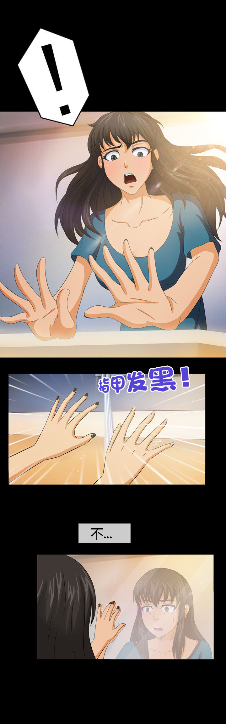 第7章：14