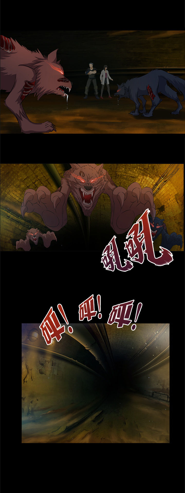 第4章：14