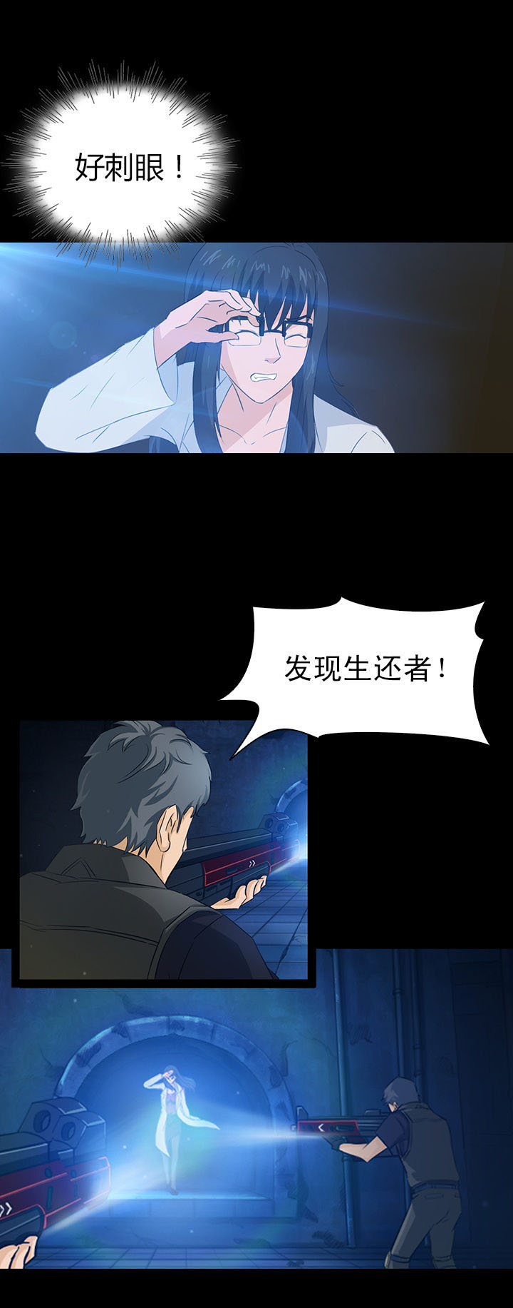 第6章：0