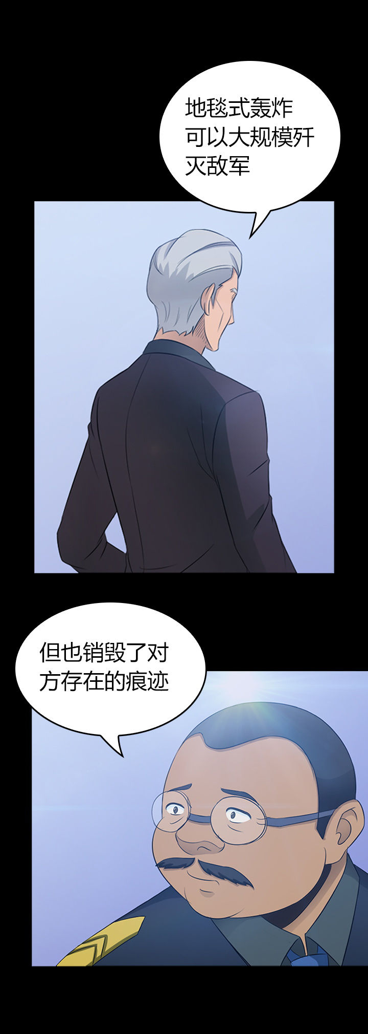 第33章：1