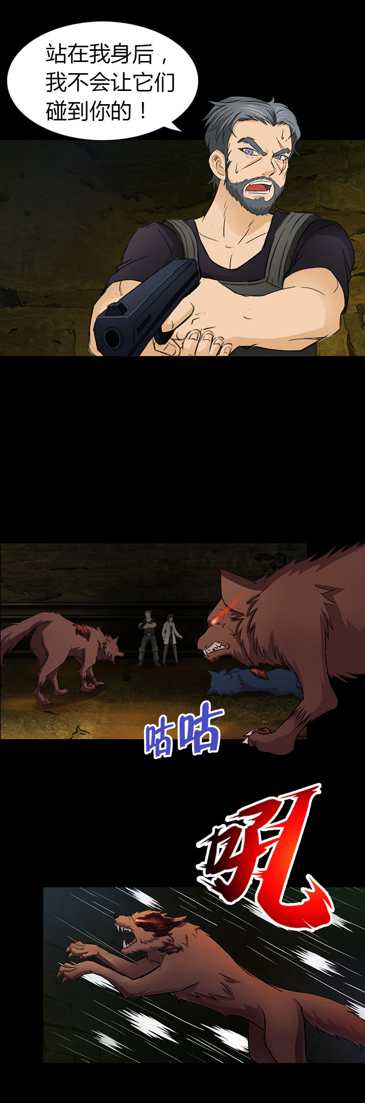 第5章：3