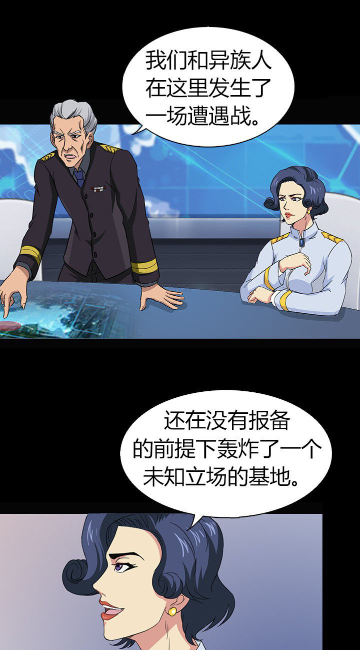 第55章：6