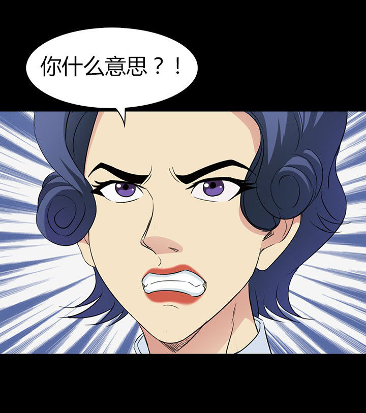 第56章：0