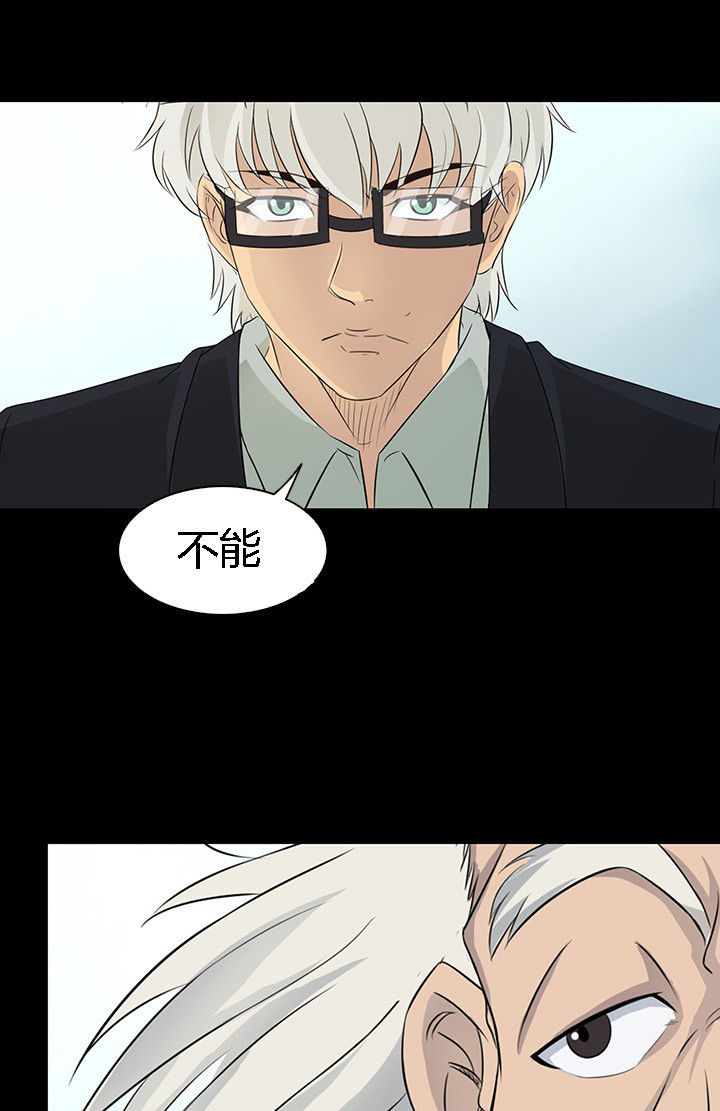 第54章：34