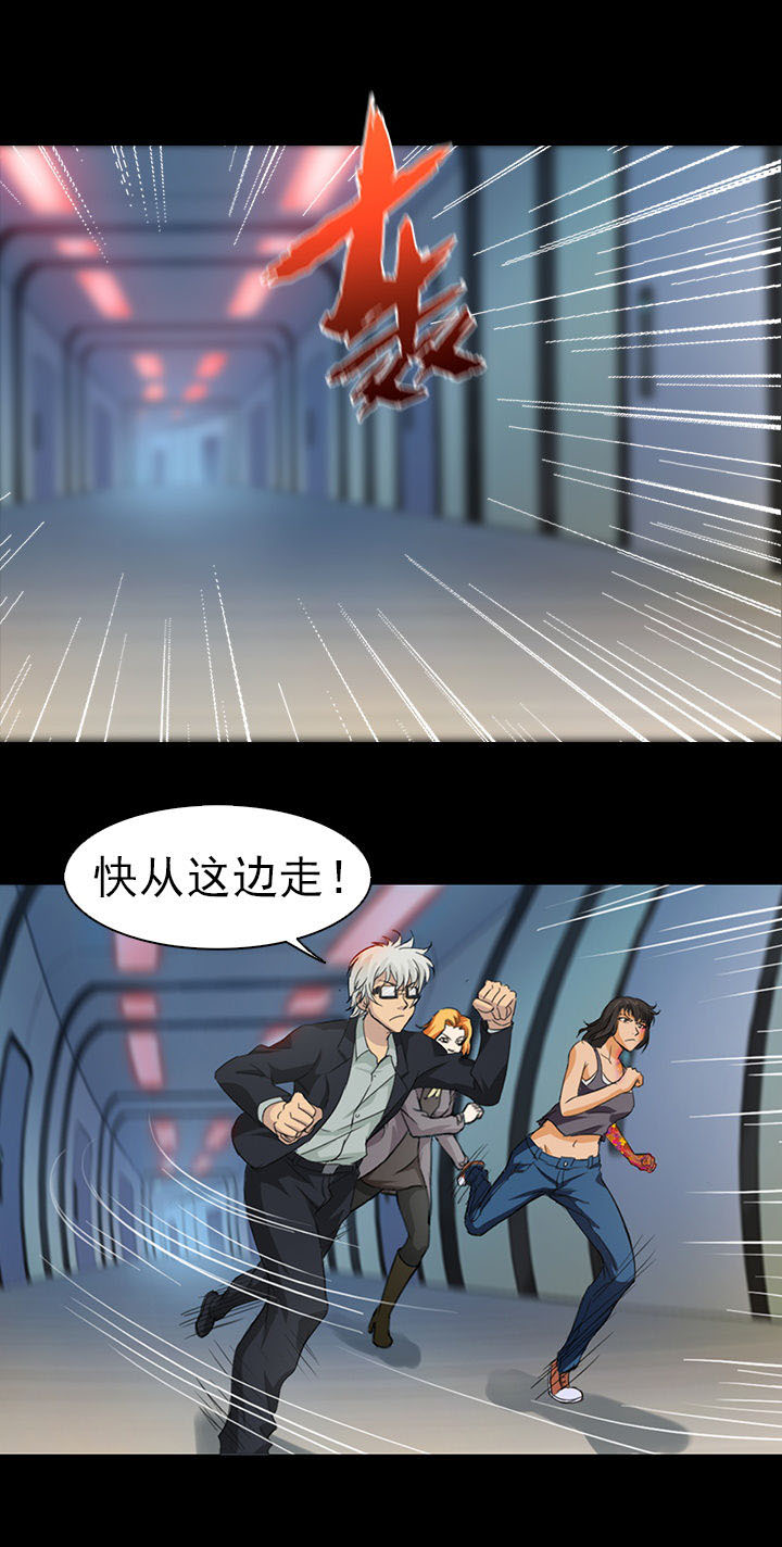 第47章：18