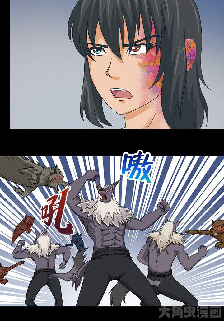 第52章：29