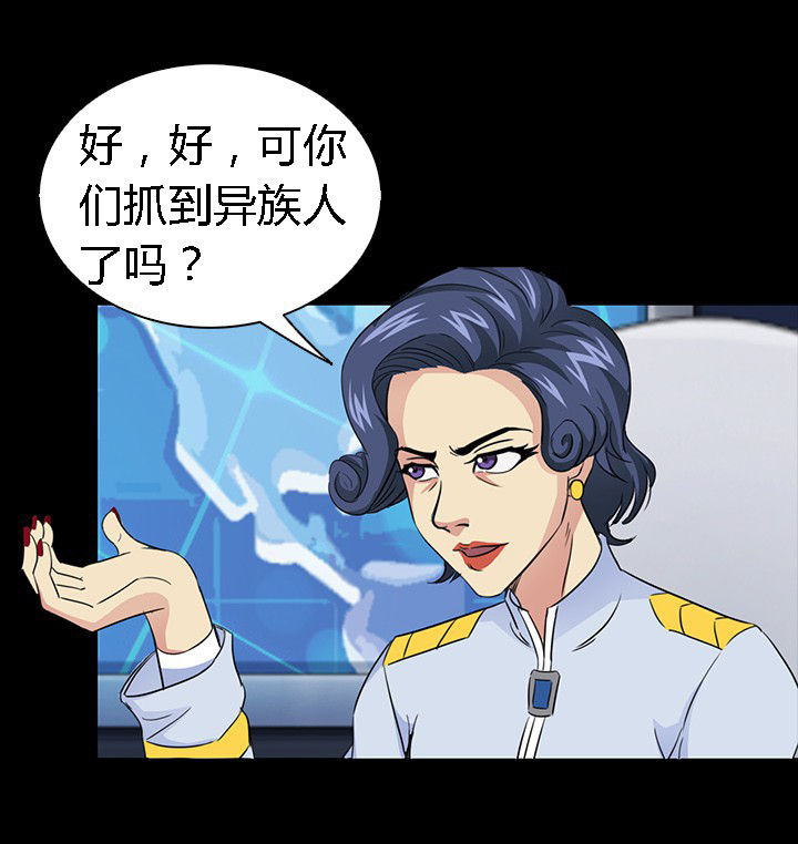第55章：8