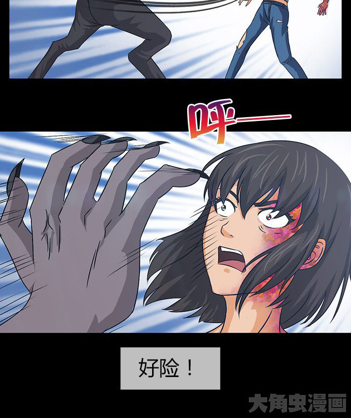 第52章：1