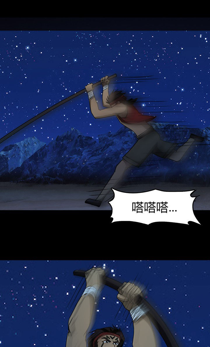 第71章：血清药剂6