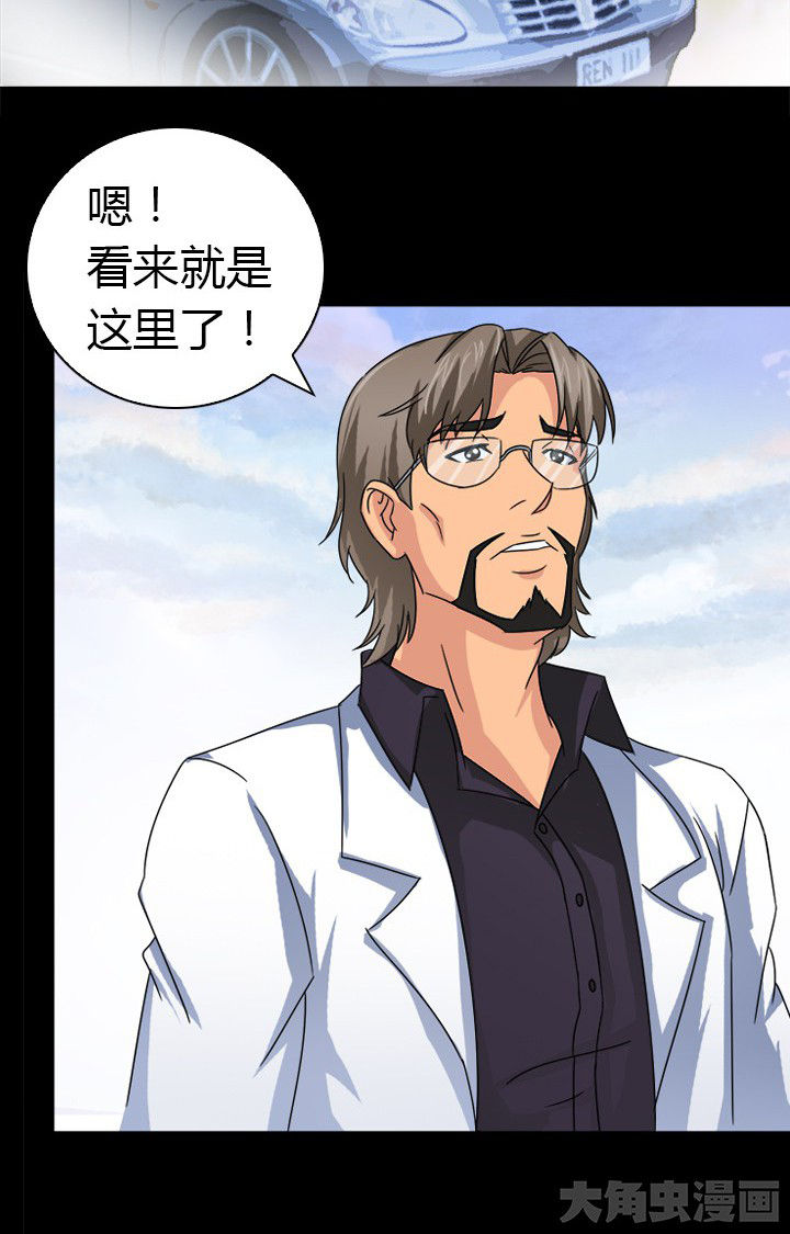 第57章：离开13