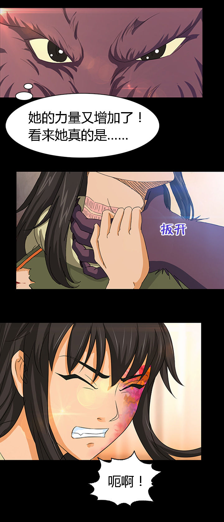 第18章：4