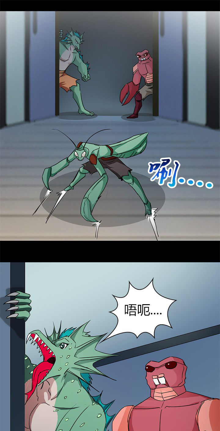 第73章：对战新异种9