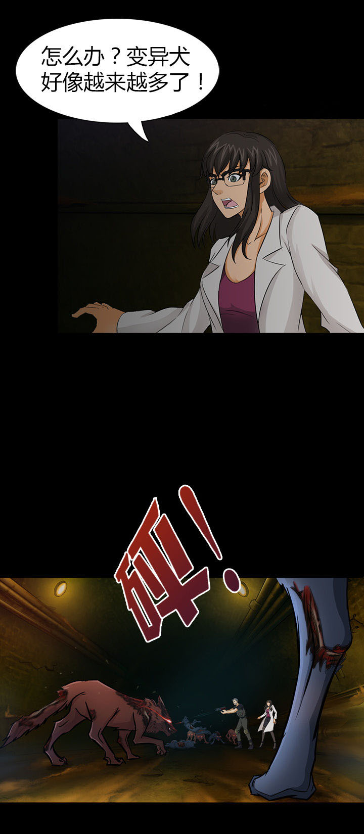 第5章：1