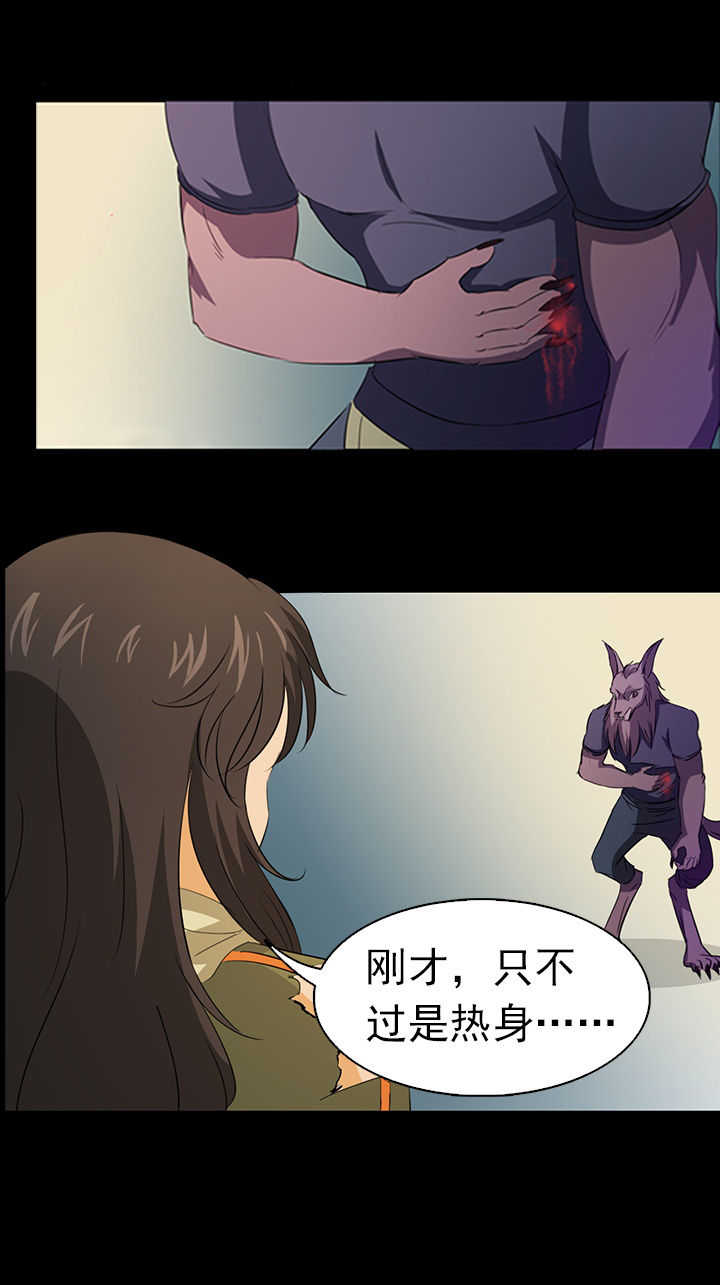 第18章：9
