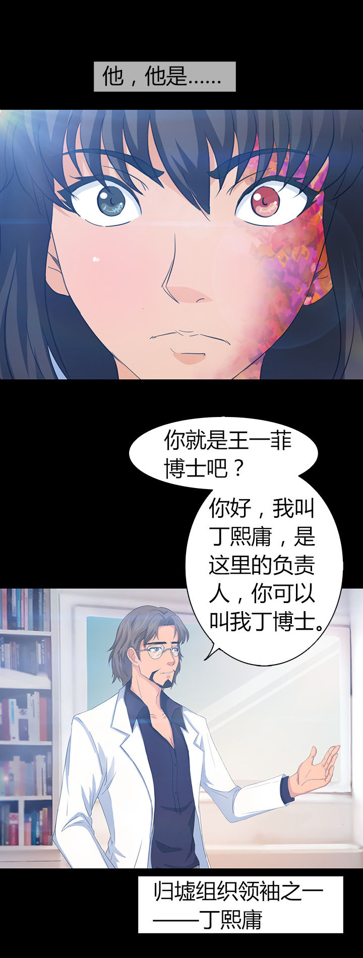 第34章：5