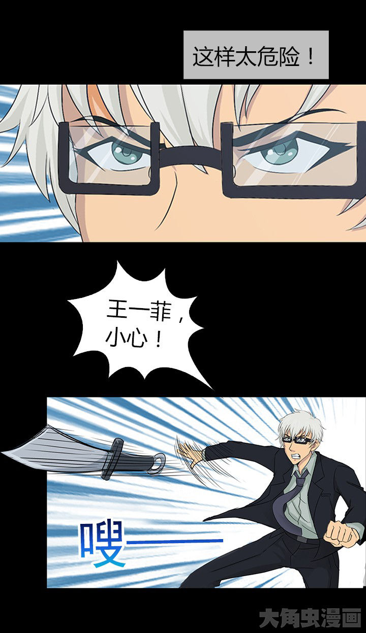 第52章：2