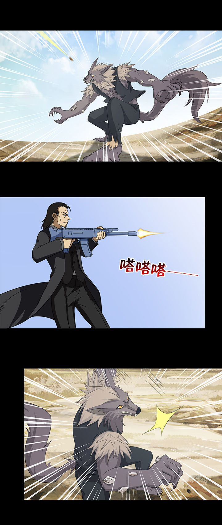 第50章：12