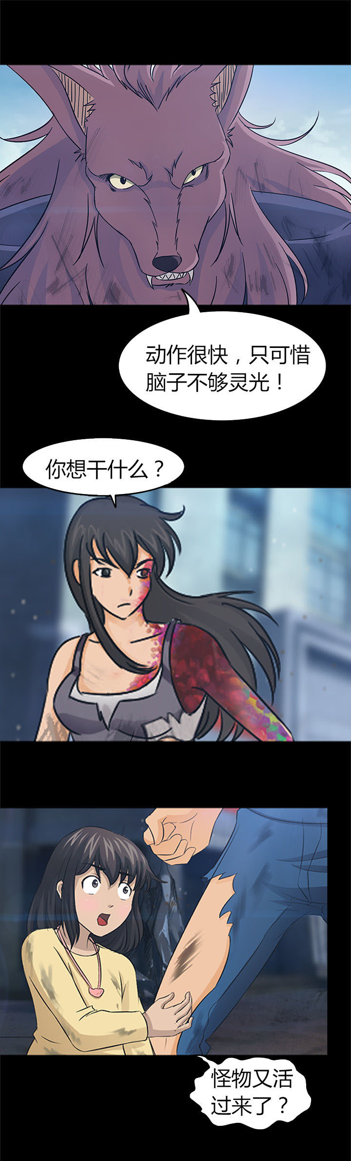 第25章：14