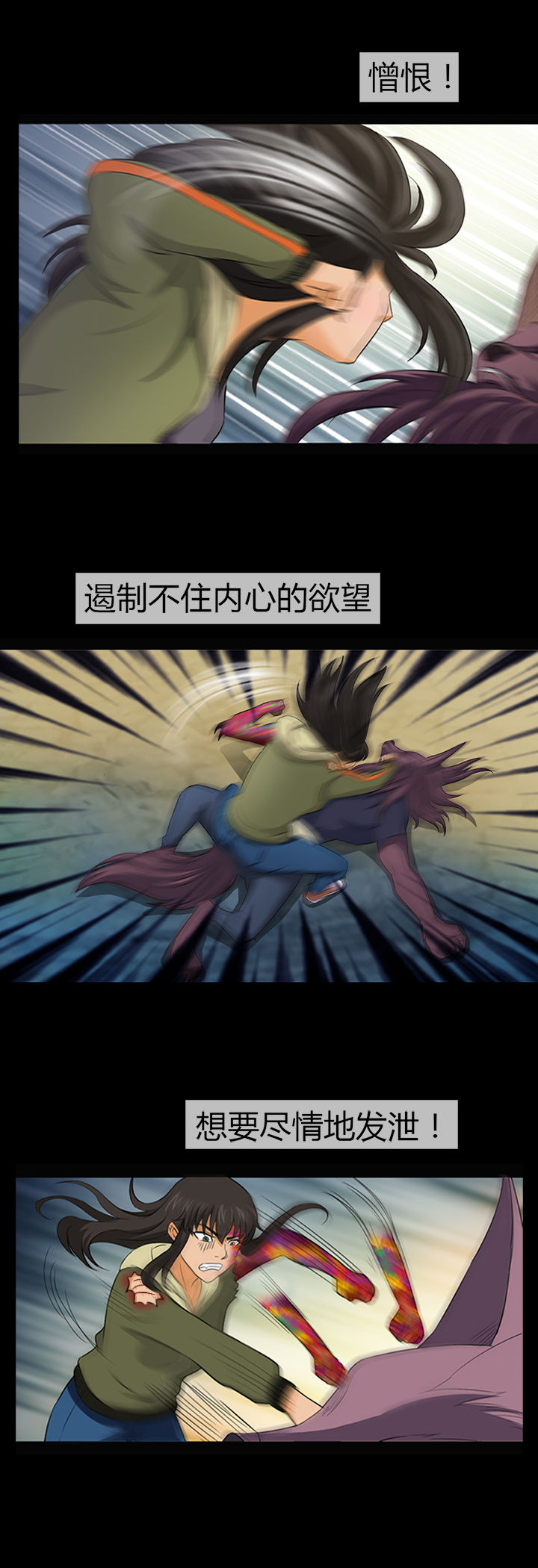 第19章：12