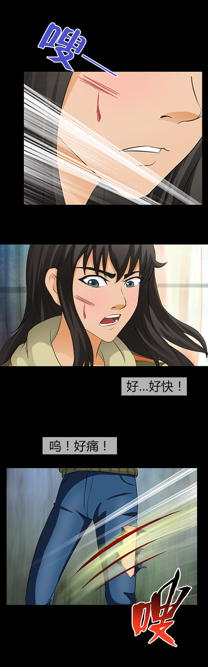 第16章：6