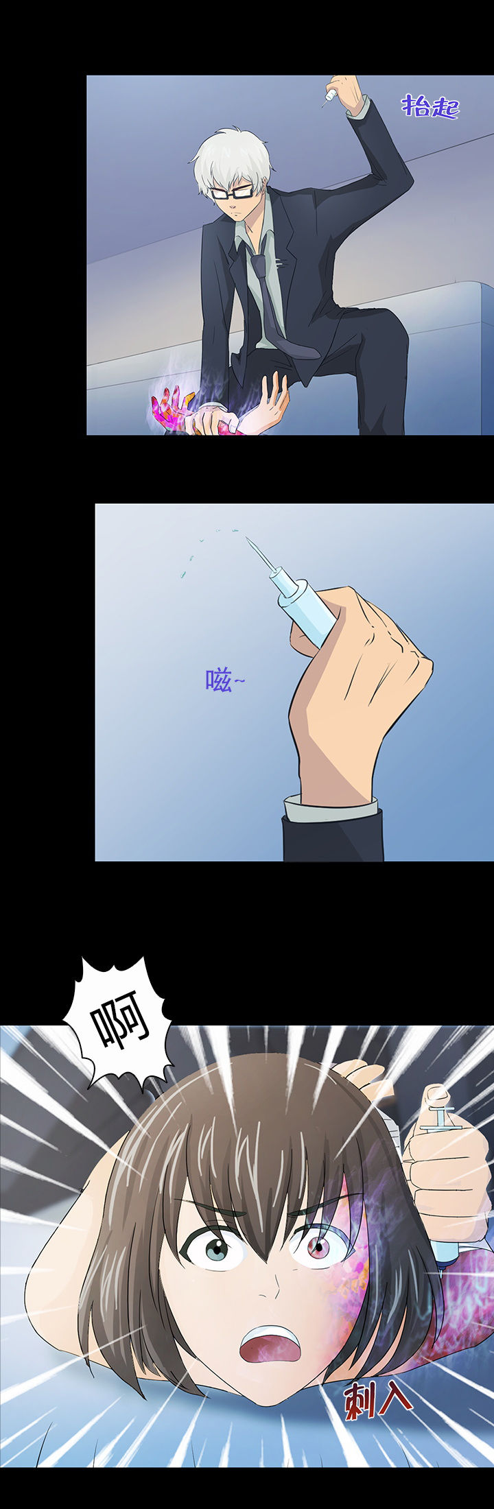 第40章：13