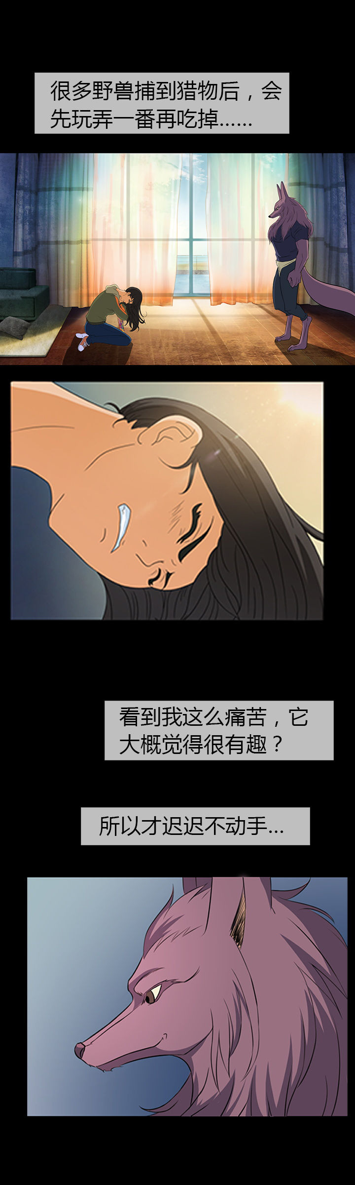 第15章：3