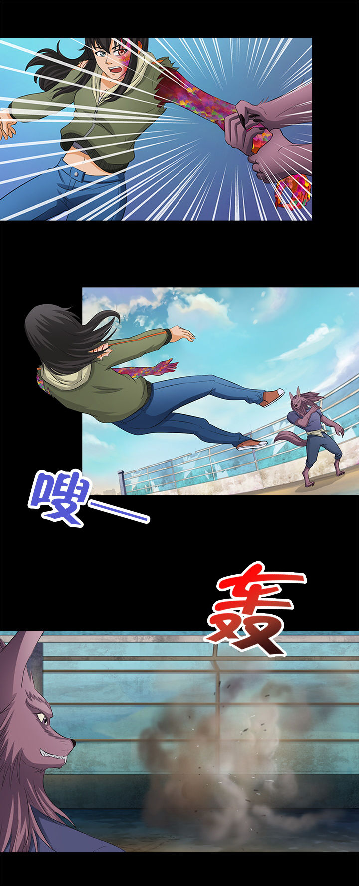 第21章：0