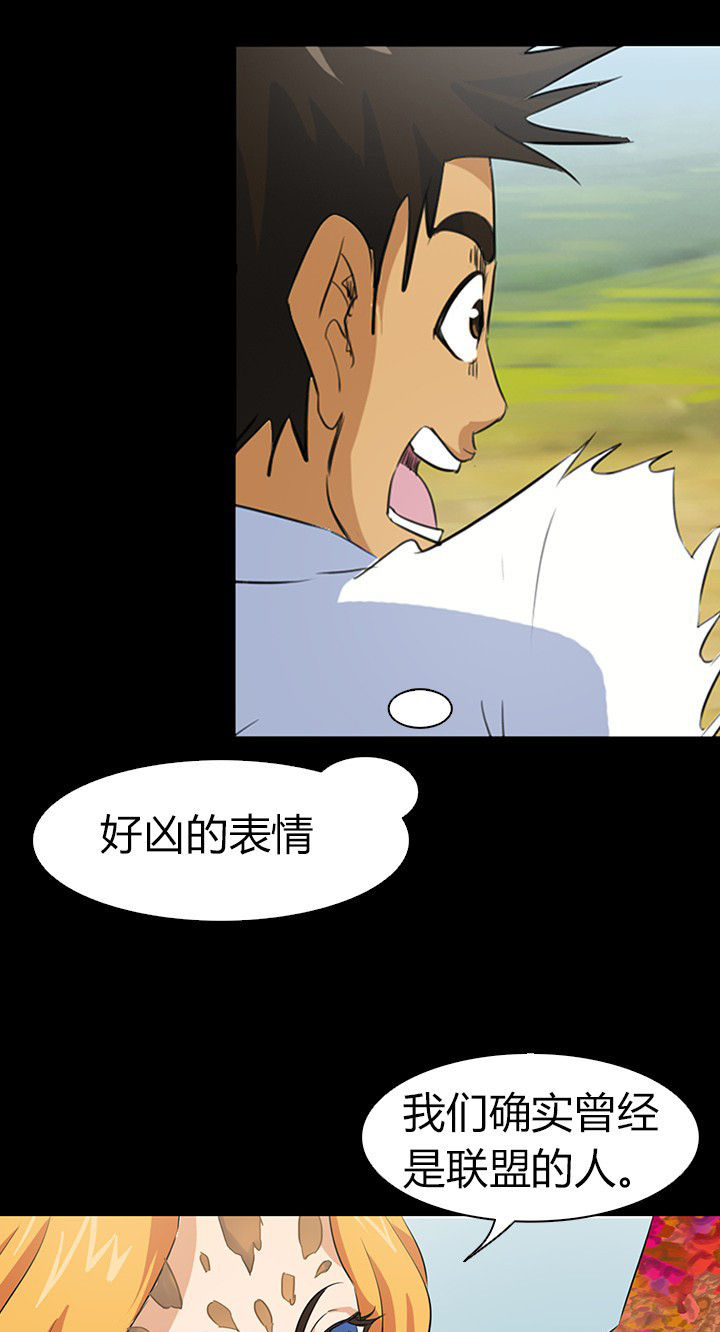第54章：2