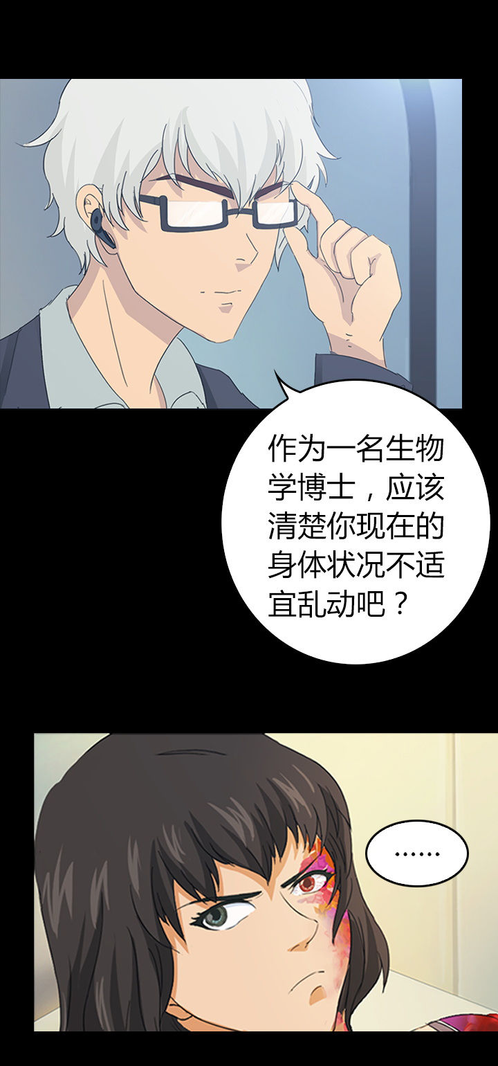 第29章：10