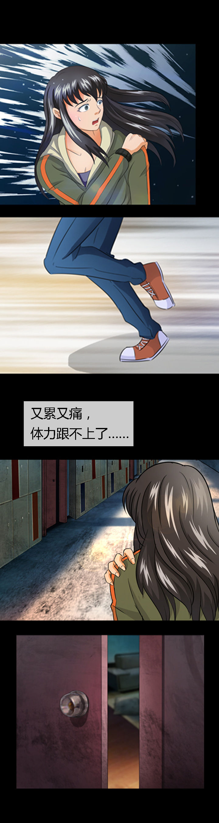 第14章：5