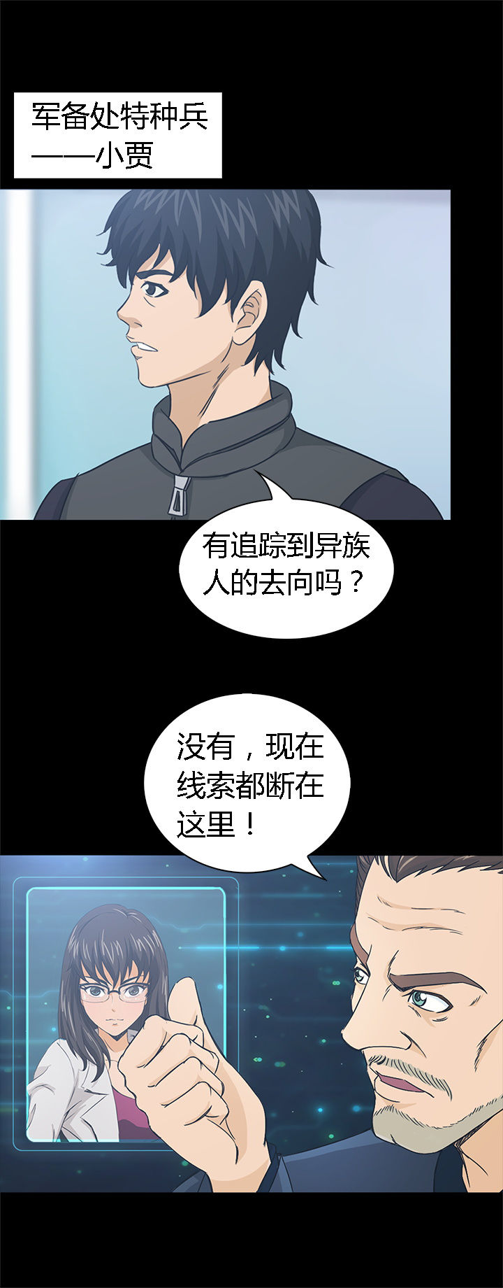 第36章：2