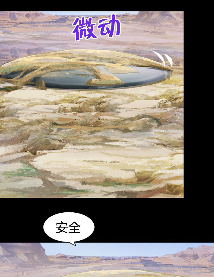 第52章：33