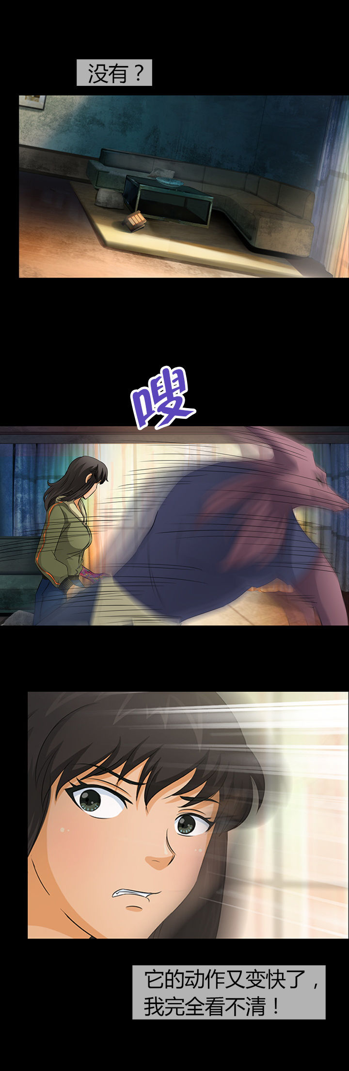 第16章：4
