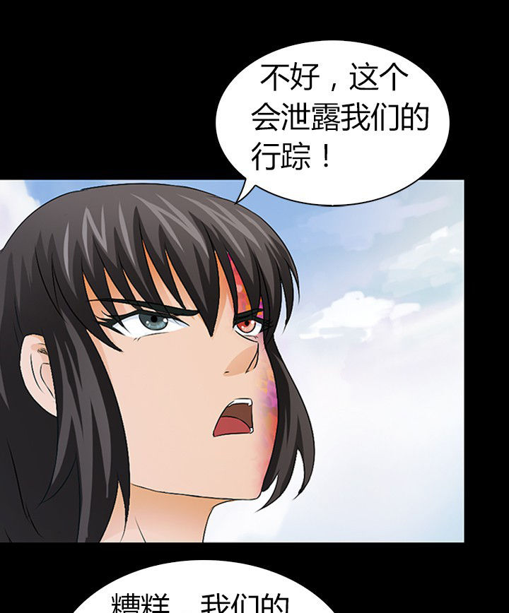 第52章：36