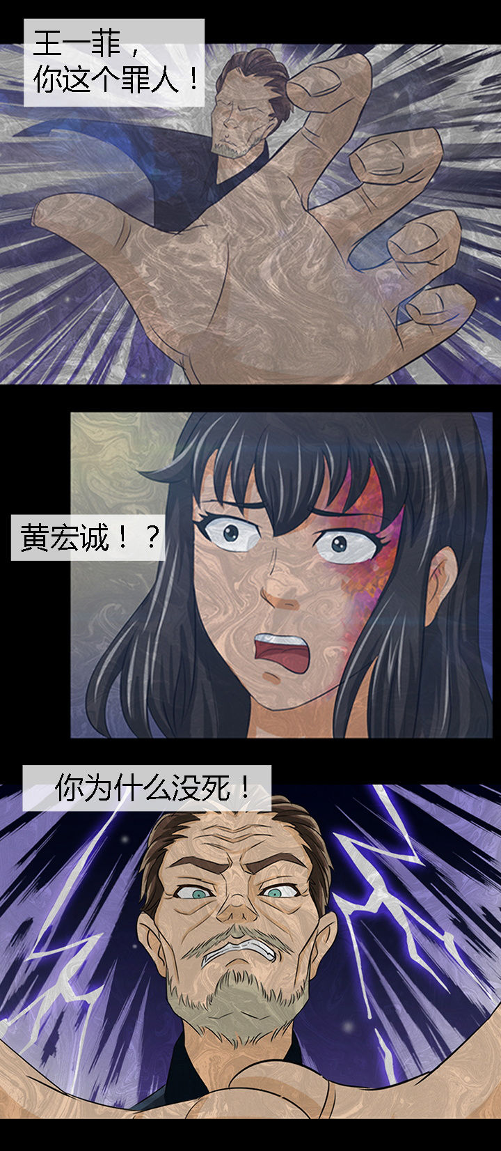 第17章：5