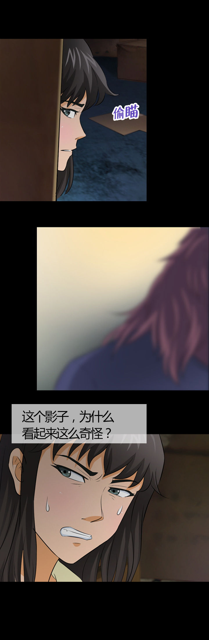 第12章：11