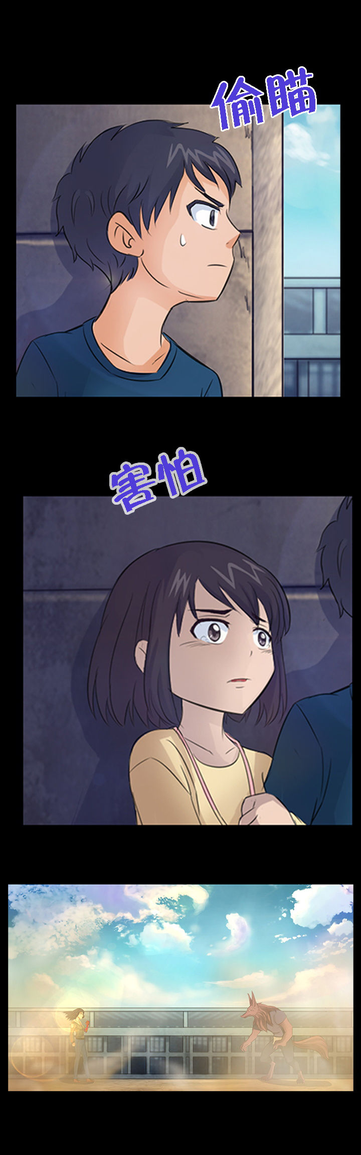 第20章：5