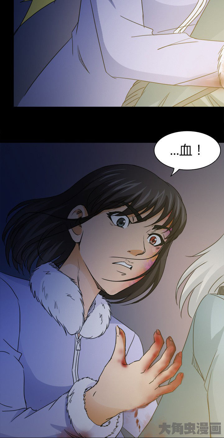第62章：死里逃生34
