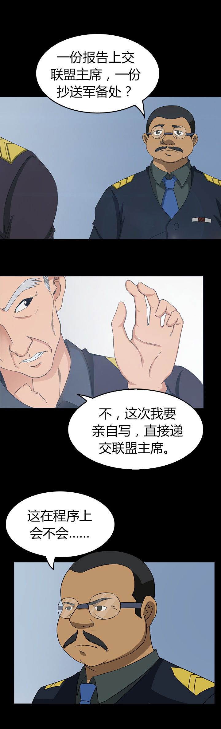 第33章：5