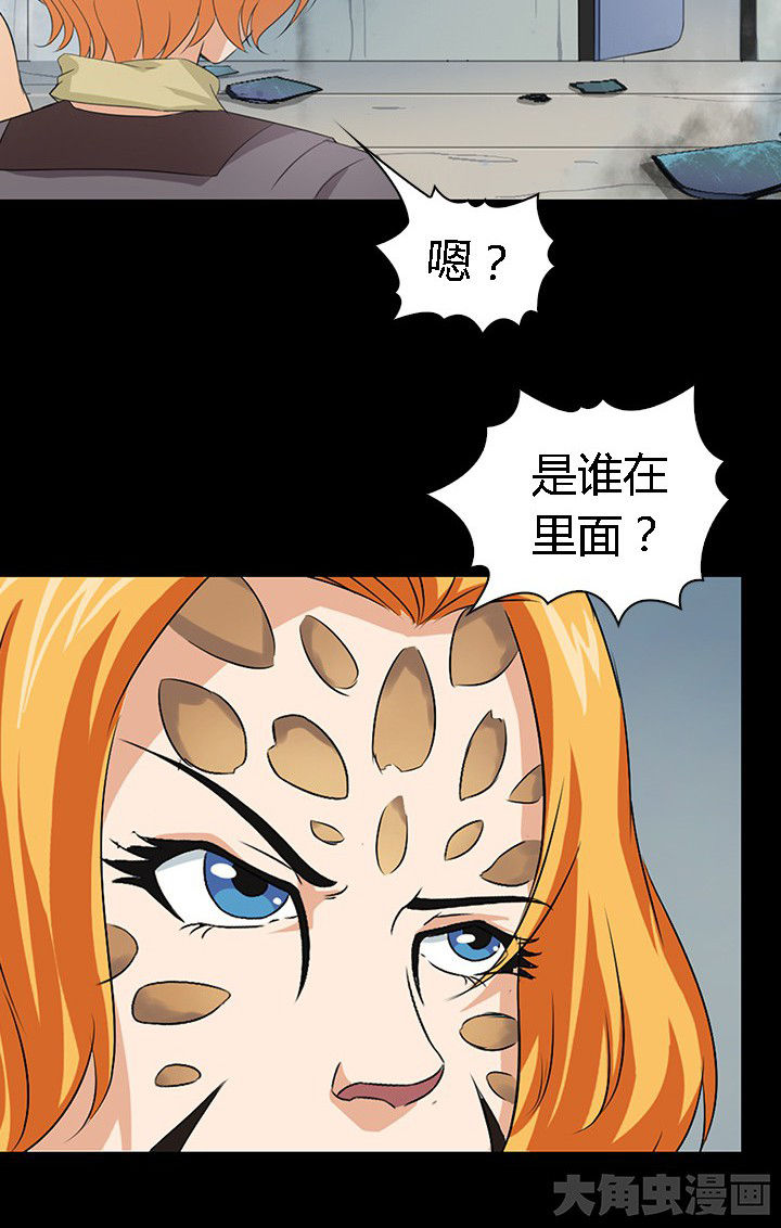 第52章：19