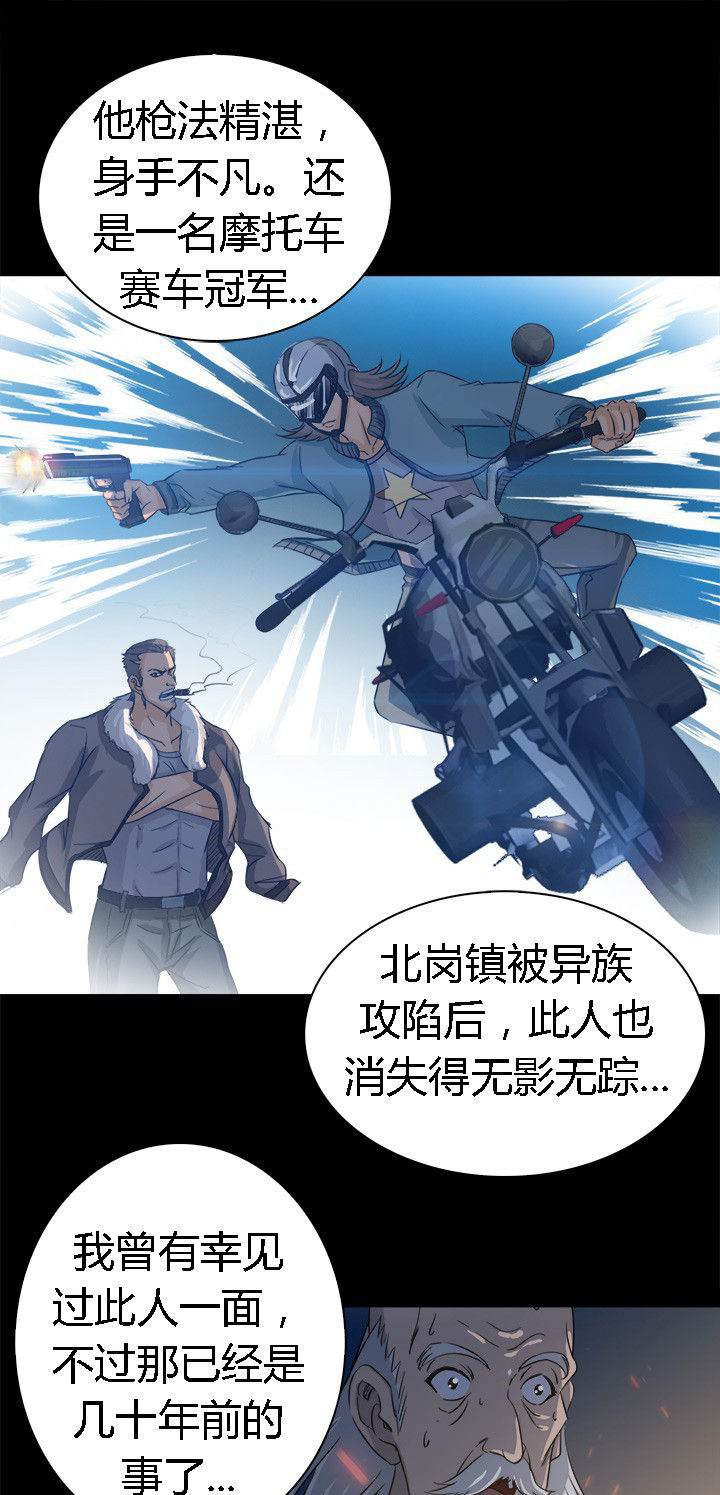第60章：神奇的自然规律30