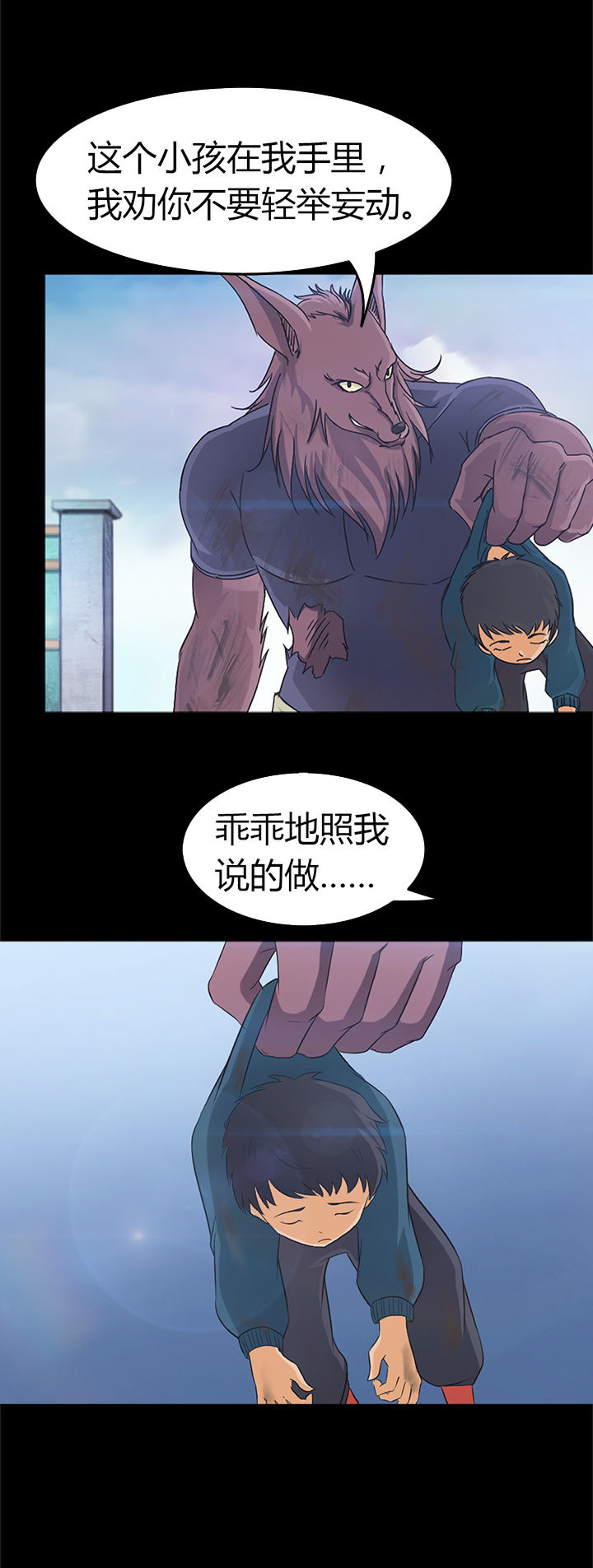 第25章：15