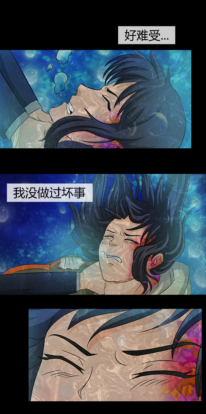 第17章：7