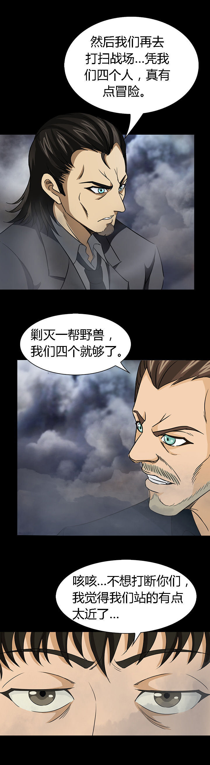 第48章：13