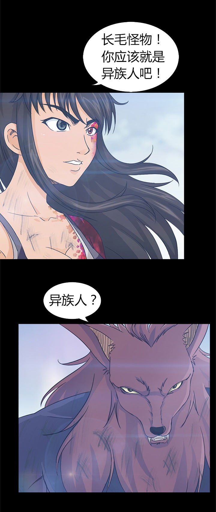 第25章：16