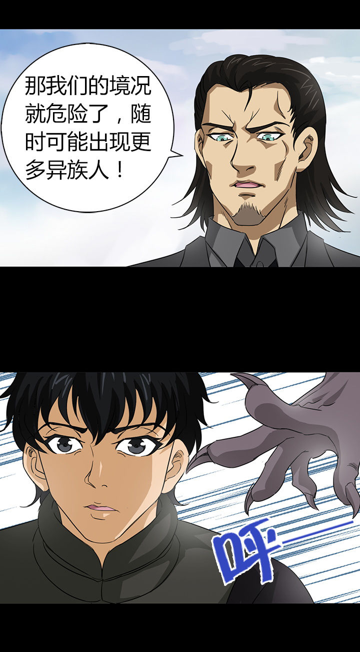 第49章：21
