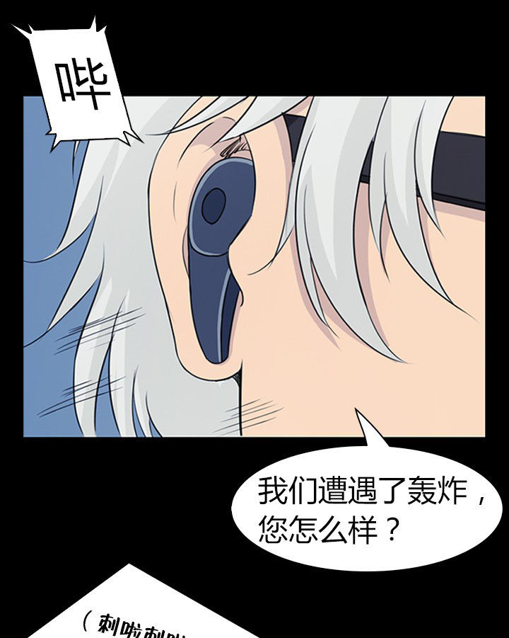 第51章：8