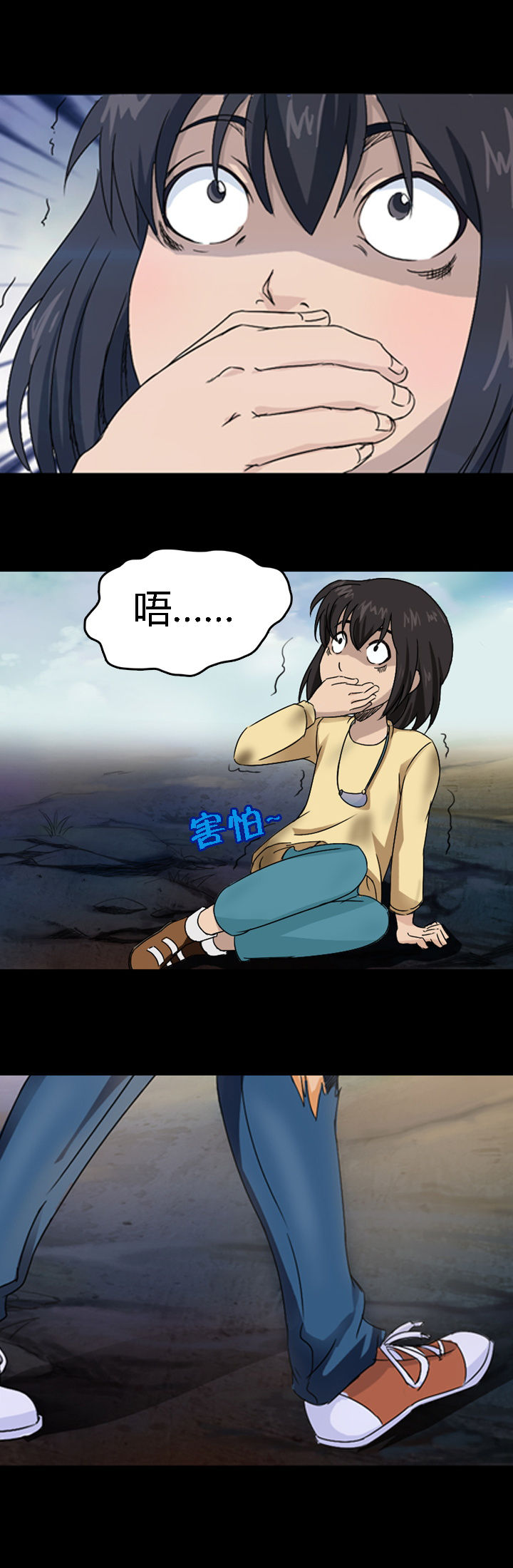 第23章：16