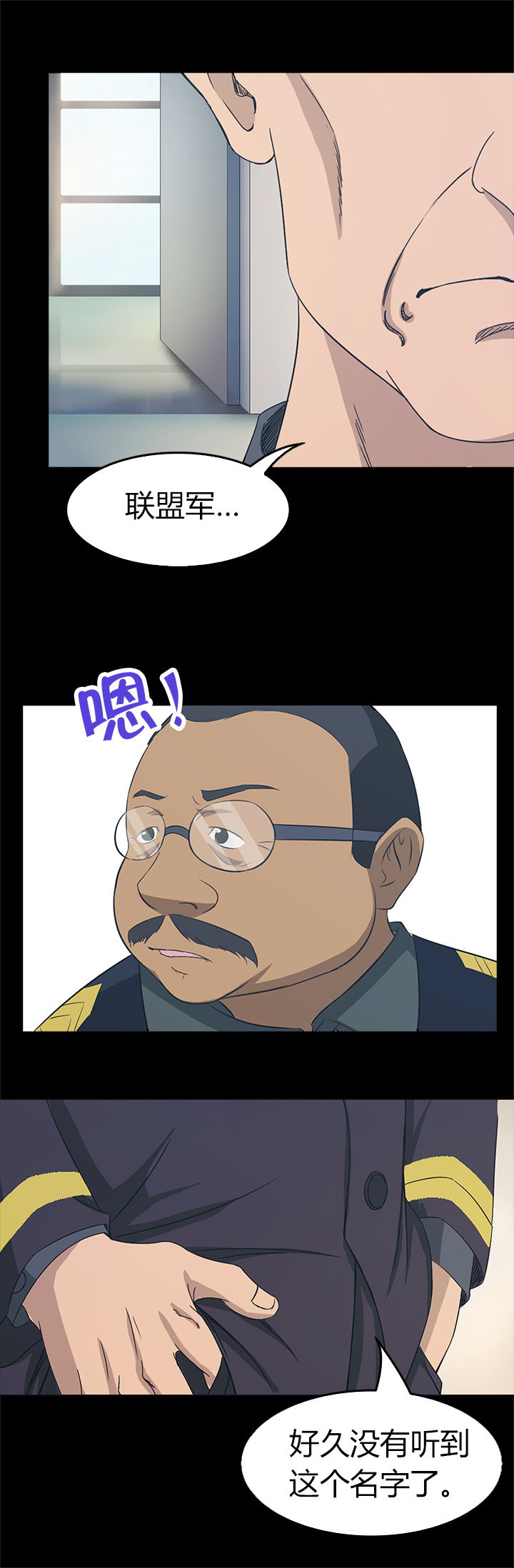 第32章：7