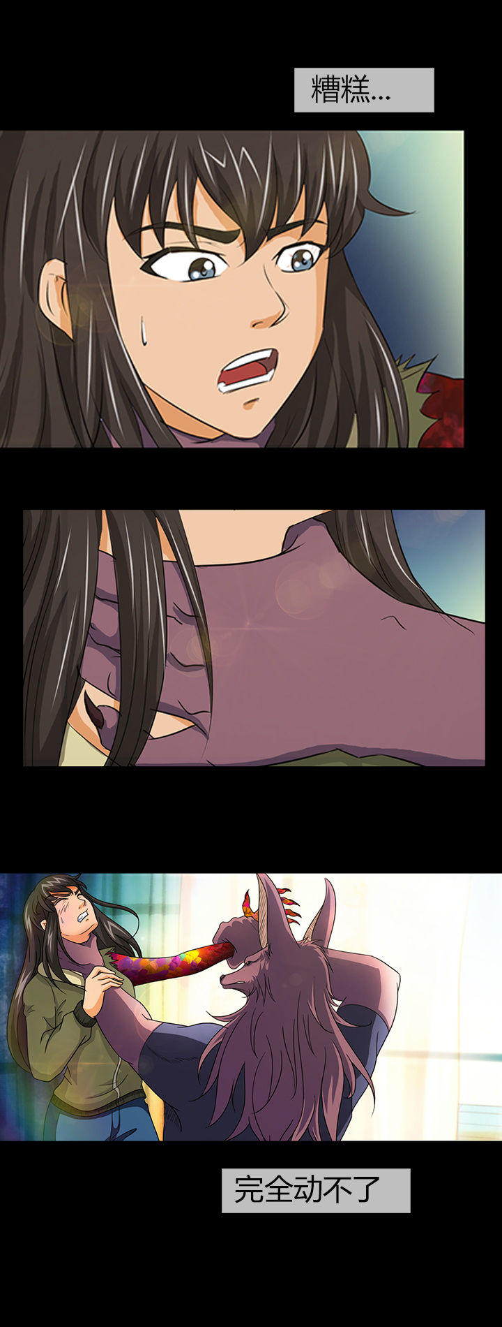 第16章：14